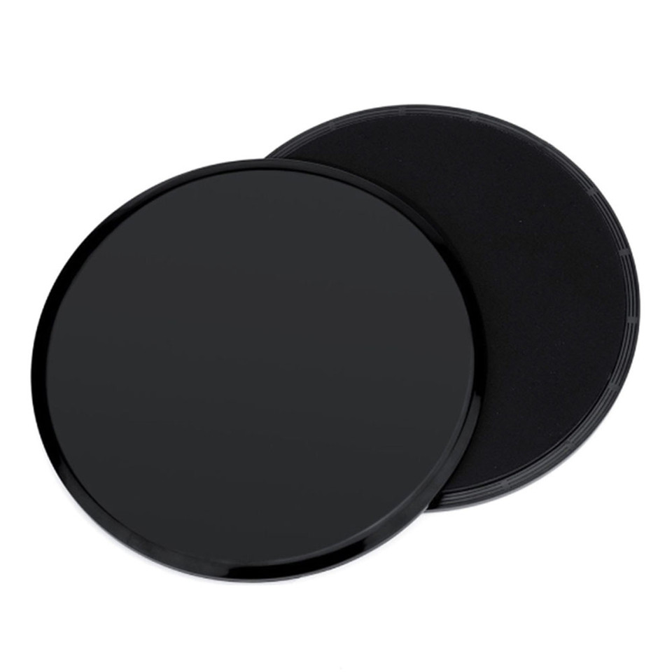 Sliding Exercise Discs (Set of 2) product image