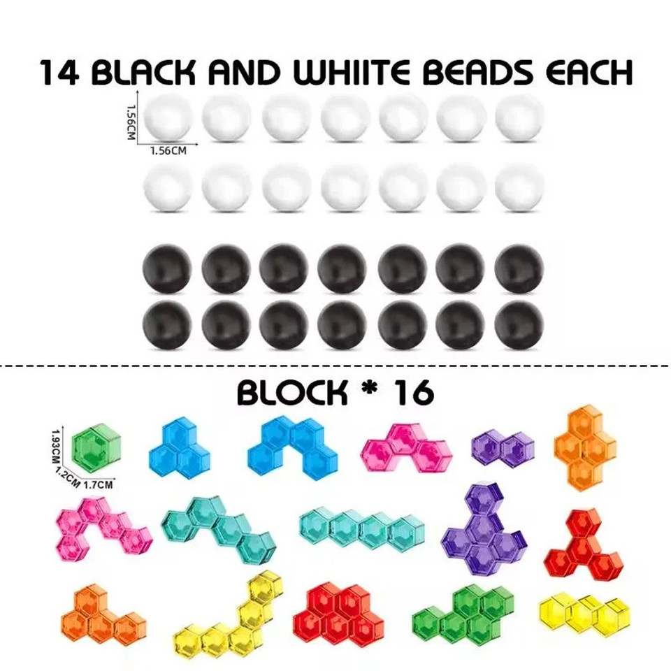 2 in 1 Kids Puzzle Push Bean Brains Chess Education Board Game Pieces for Children product image
