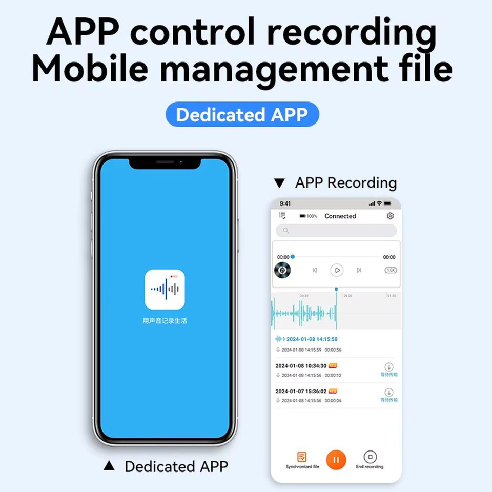 App-Controlled Bluetooth Voice Recorder 64 GB Card with Noise Reduction and Playback product image