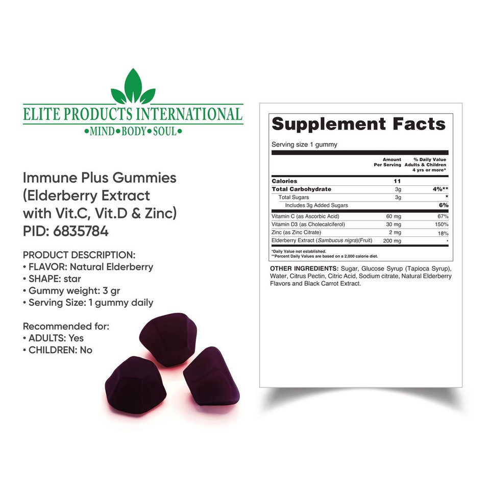 Elderberry Plus Gummies, 60 ct. product image