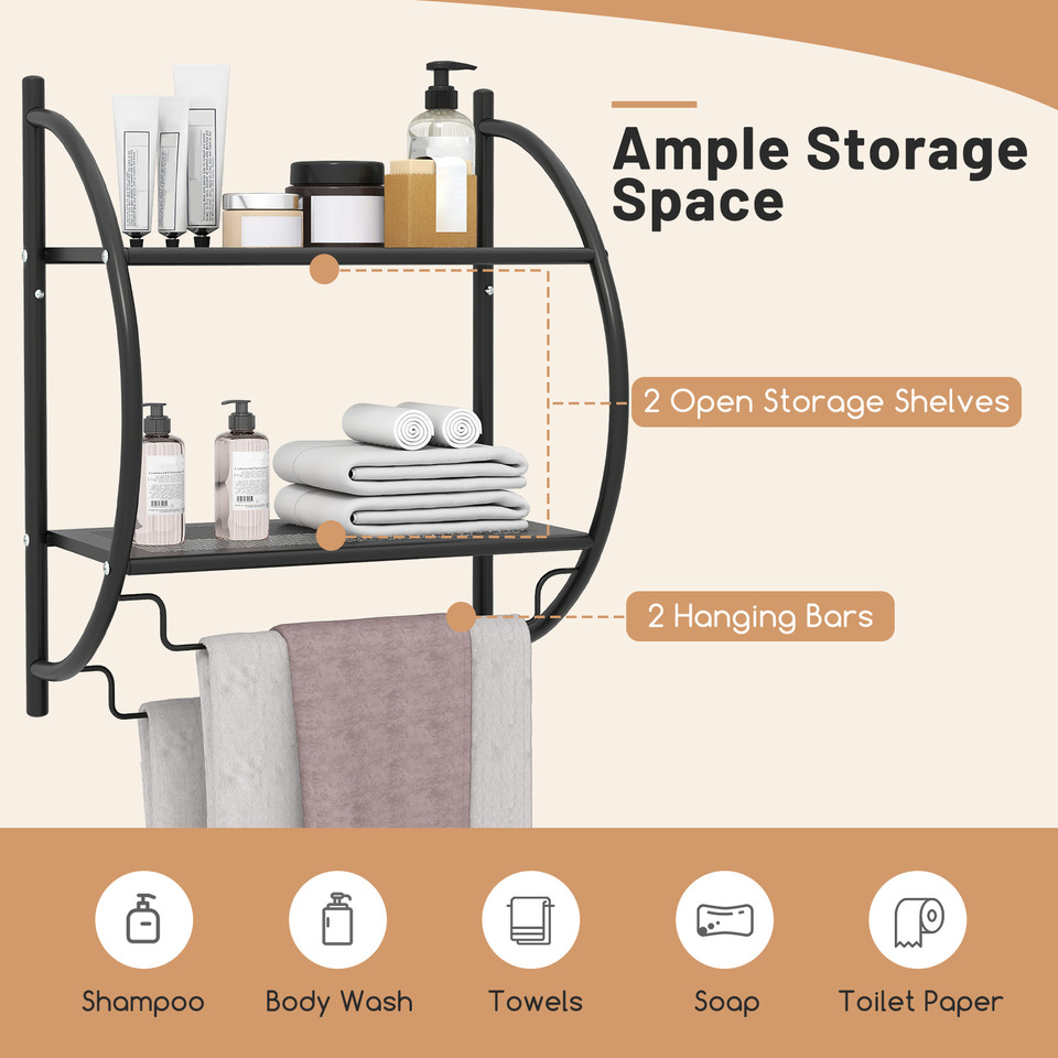 Wall-Mounted 2-Tier Bathroom Shelf with 2 Towel Bars product image