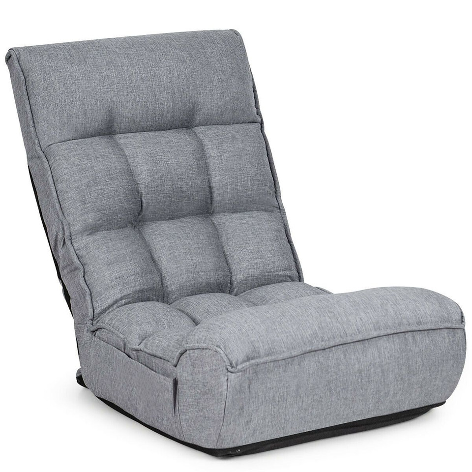 4-Position Folding Floor Chair  product image