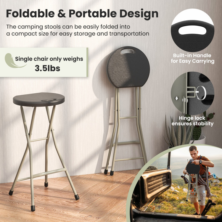 28-Inch Portable Folding Stool (1 to 4-Pack) product image