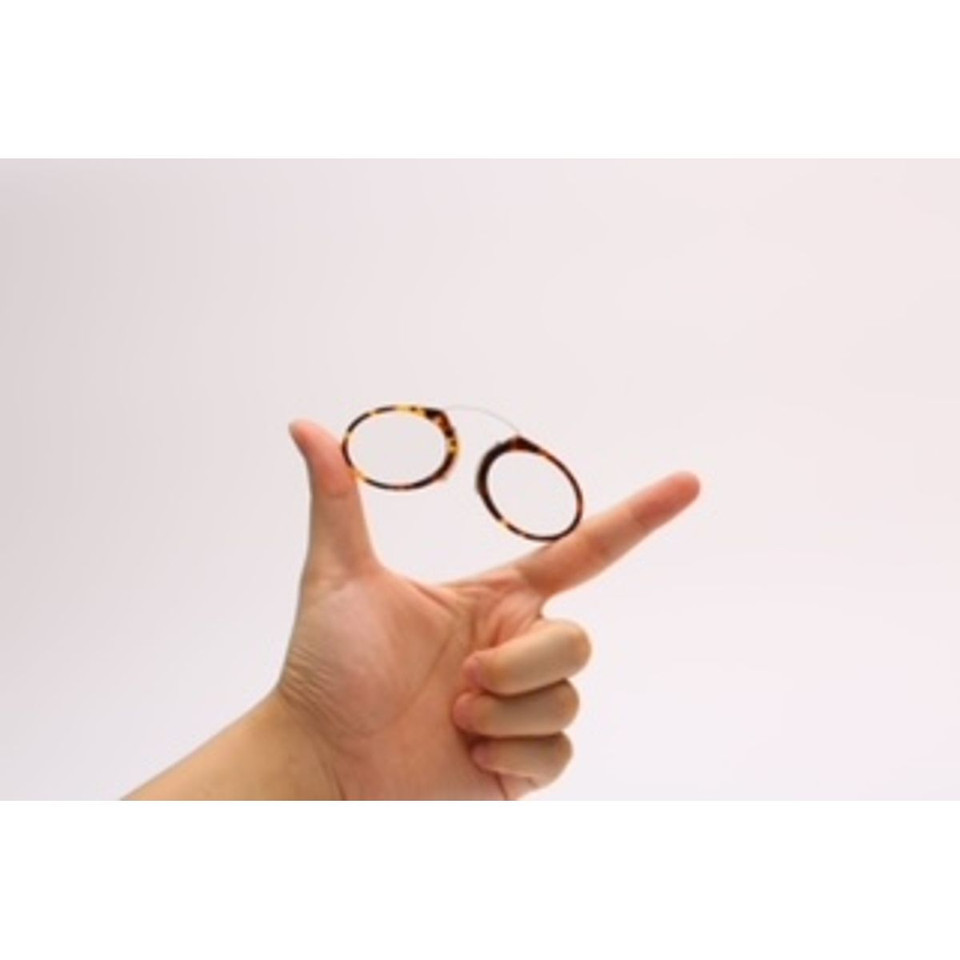 Pocket-Stick Slim Reading Glasses with Storage Case (2-Pack) product image