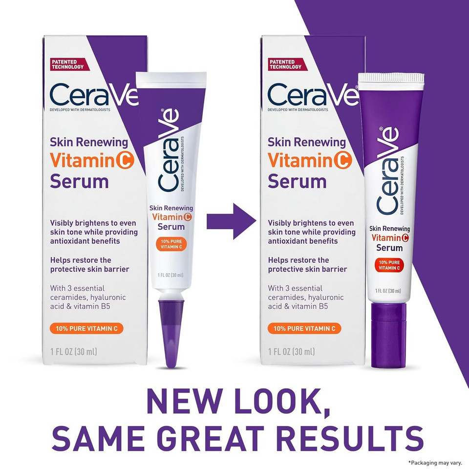 CeraVe Skincare Essentials Bundle (2-Pack) product image