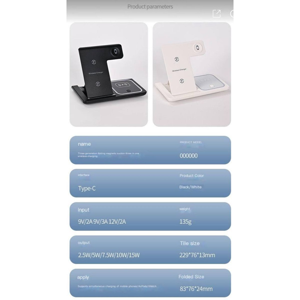 3-in-1 Wireless Charging Station product image