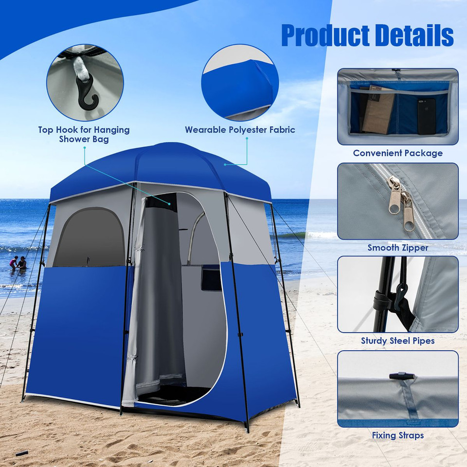 Double-Room Camping Shower/Changing Tent  product image