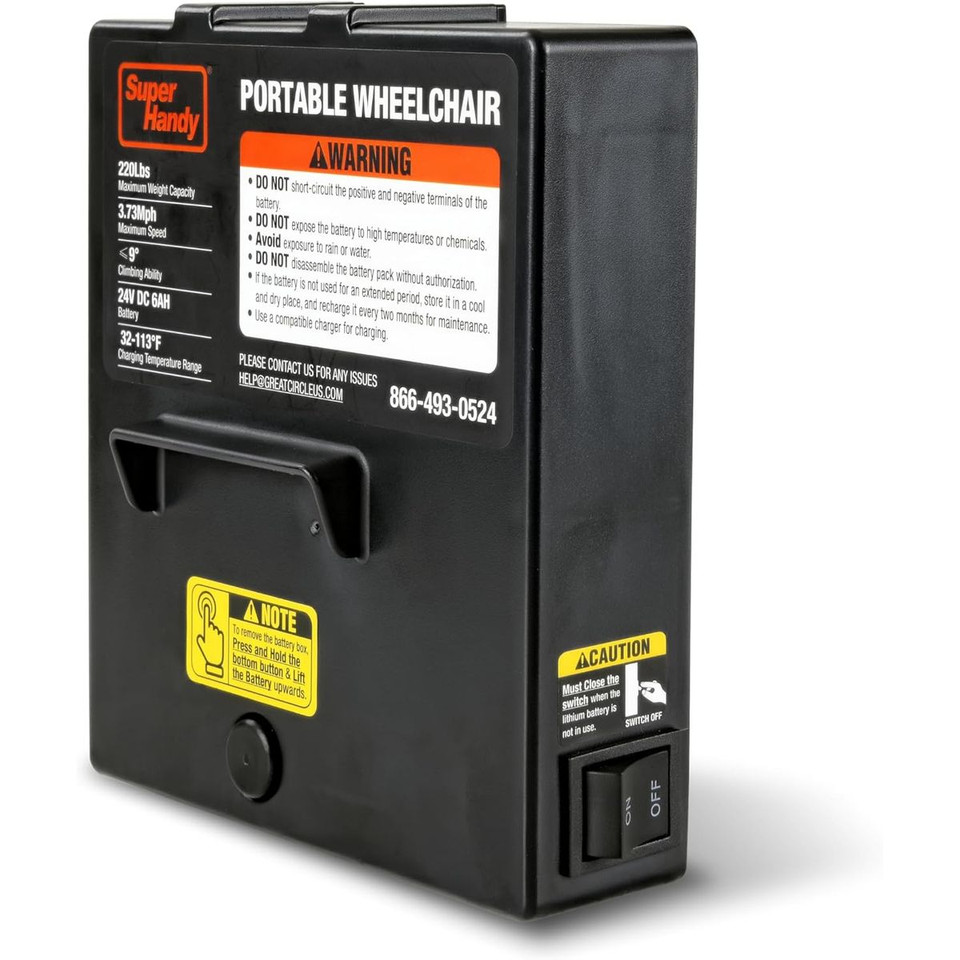 SuperHandy Extended-Life Wheelchair Battery product image