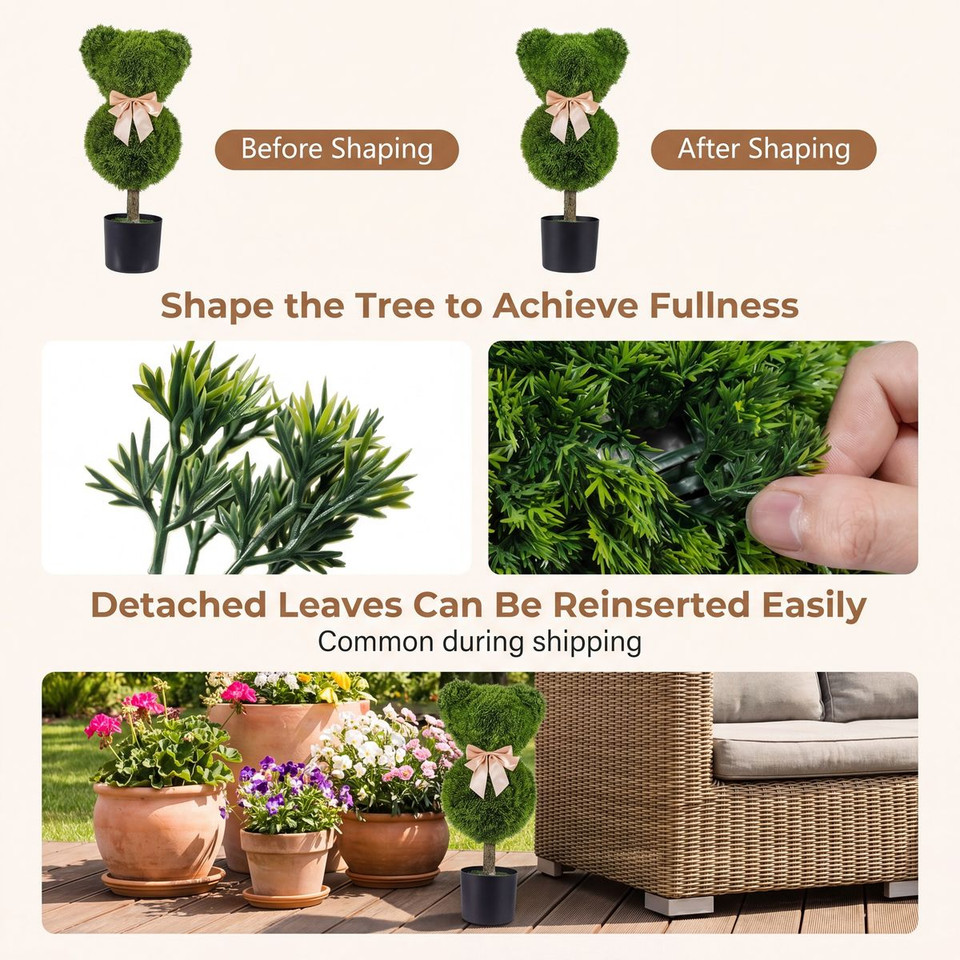 Bear Topiary Tree With or Without Pot (2-Pack) product image