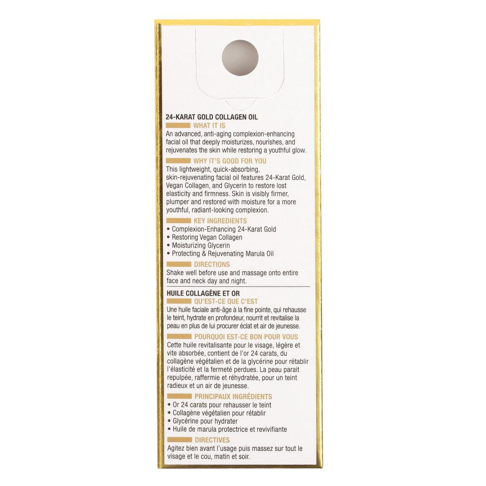Physicians Formula 24 Karat Gold Collagen Oil (2-Pack) product image