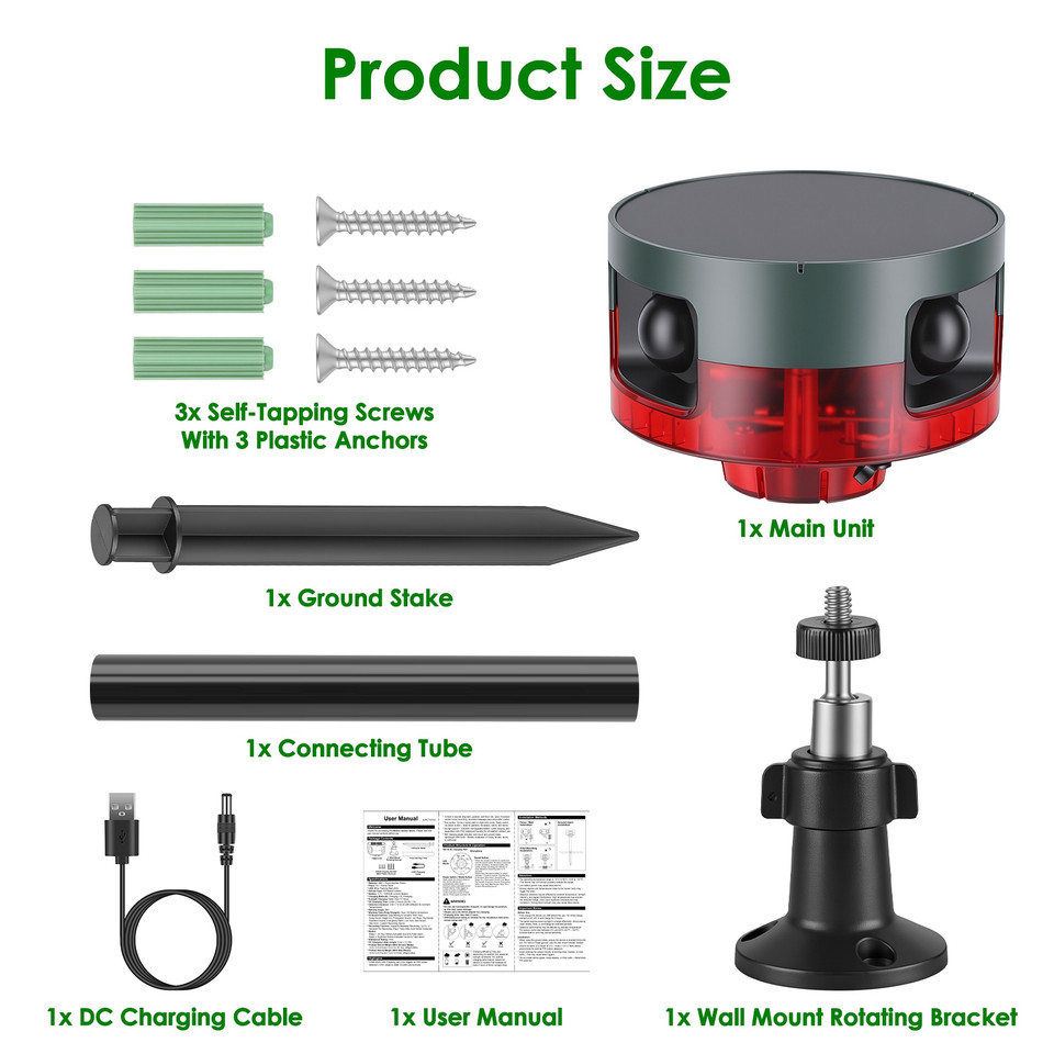 Outdoor Solar Motion Alarm  product image