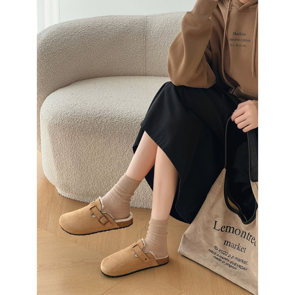 Women's Fur Lined Suede Clogs product image