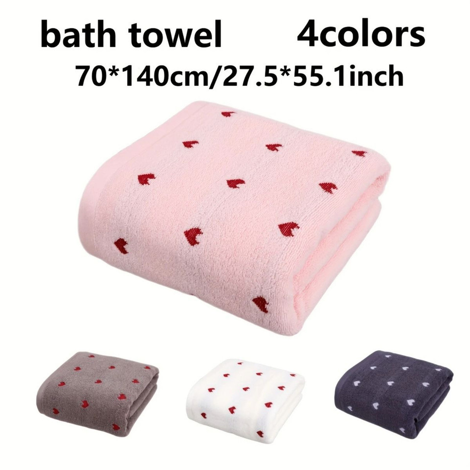 Heart Pattern Cotton Bath Towel product image
