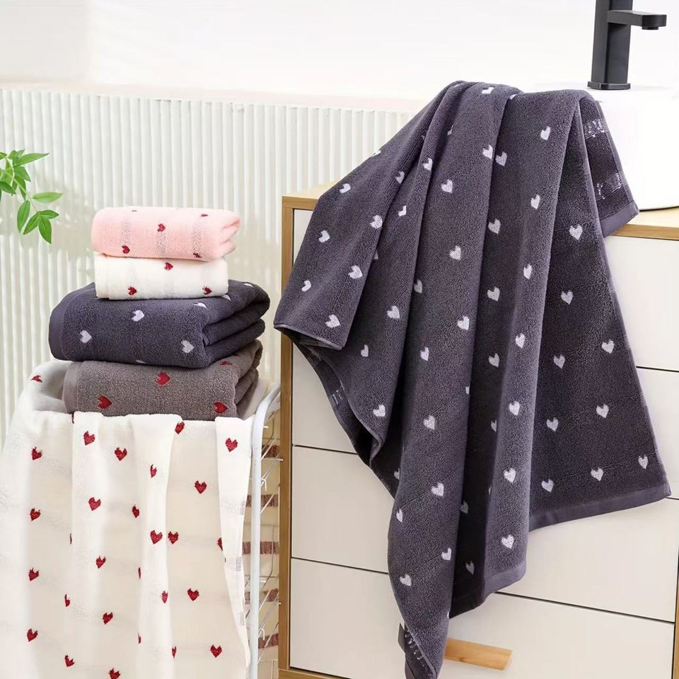 Heart Pattern Cotton Bath Towel product image