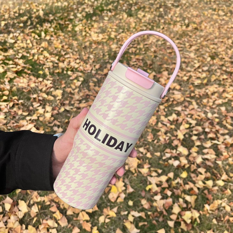 25oz Insulated Tumbler with Handle and Straw  product image