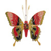 Cloisonne Butterfly Ornament, Gift