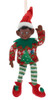 African American - Black Elf Doll Ornament - Shelf Sitter Tree Front
