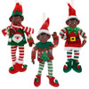 African American - Black Elf Doll Ornament - Shelf Sitter
