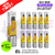 Elf Bar 600 Puff Elfturbo ICE Box of 10