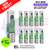 Elf Bar Spearmint Box of 10 (NEW BAN PROOF VERSION)