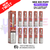 Tobacco - Crystal Bar Puffs 600 SKE Box Of 10