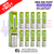 Green Grape - Crystal Bar Puffs 600 SKE Box Of 10
