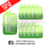 Bamboo Aloe (NEW) Lost Mary 600 Puff Bars Pack Of 10 BM600