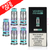 VooPoo ITO Replacment M0 Coil 0.50ohm - UK Vape World