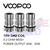 VooPoo TPP Replacment DM2 Coil 0.2ohm Resistance