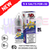 Blackcurrant Mango IVG "Bar Favourites" Salt 10ml Nic Eliquid - UK Vape World