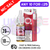 Shop ElfLiq 'Cola' Nic Salt 10ML eLiquid Online - UK Vape World