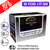 Shop Cherry Menthol i-Vapore E-Liquid 100ML Multi-Pack (10X10ML) - UK Vape World
