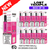 Fizzy Cherry - Lost Temple 2400 Puff Bar Box Of 10 - UK Vape World
