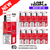 Plum Cherry - Lost Temple 2400 Puff Bar Box Of 10 - UK Vape World