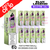 Gummy Bear Elux Legend Nic Salt BOX OF 10