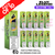 Lemon Lime Elux Legend Nic Salt BOX OF 10
