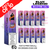 Fizzy Cherry Elux Legend Nic Salt BOX OF 10