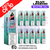 Shop Kiwi Passionfruit Guava Elux Legend Nic Salt BOX OF 10 - UK Vape World