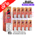 Tiger Blood Elux Legend Nic Salt BOX OF 10