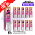 Lemon Peach Passionfruit Elux Legend Nic Salt BOX OF 10