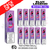 Shop Grape Berry Elux Legend Nic Salt BOX OF 10 - UK Vape World