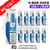 Blue Razz Lemonade Bar Juice 5000 Nic Salt BOX OF 10 - £15.99