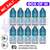 Shop Strawberry Watermelon RandM Tornado 7000 Nic Salt BOX OF 10 - UK Vape World