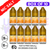 Shop Strawberry Raspberry Cherry Ice RandM Tornado 7000 Nic Salt BOX OF 10 - UK Vape World