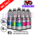 Bubblegum Berry Wave IVG 6000 Nic Salt E-Liquid