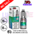 Shop Arctic Apple IVG 6000 Nic Salt E-Liquid - UK Vape World