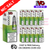 Shop Sour Berry Fusion IVG 6000 Box Of 10 Nic Salt - UK Vape World