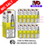 Shop Lemon Peach Crush IVG 6000 Box Of 10 Nic Salt - UK Vape World