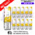 Banana ICE Hayati Crystal Bar Pro Max Pack / Box Of 10 Nic Salts