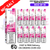 Fizzy Cherry Hayati Crystal Bar Pro Max Pack Box Of 10 Nic Salts